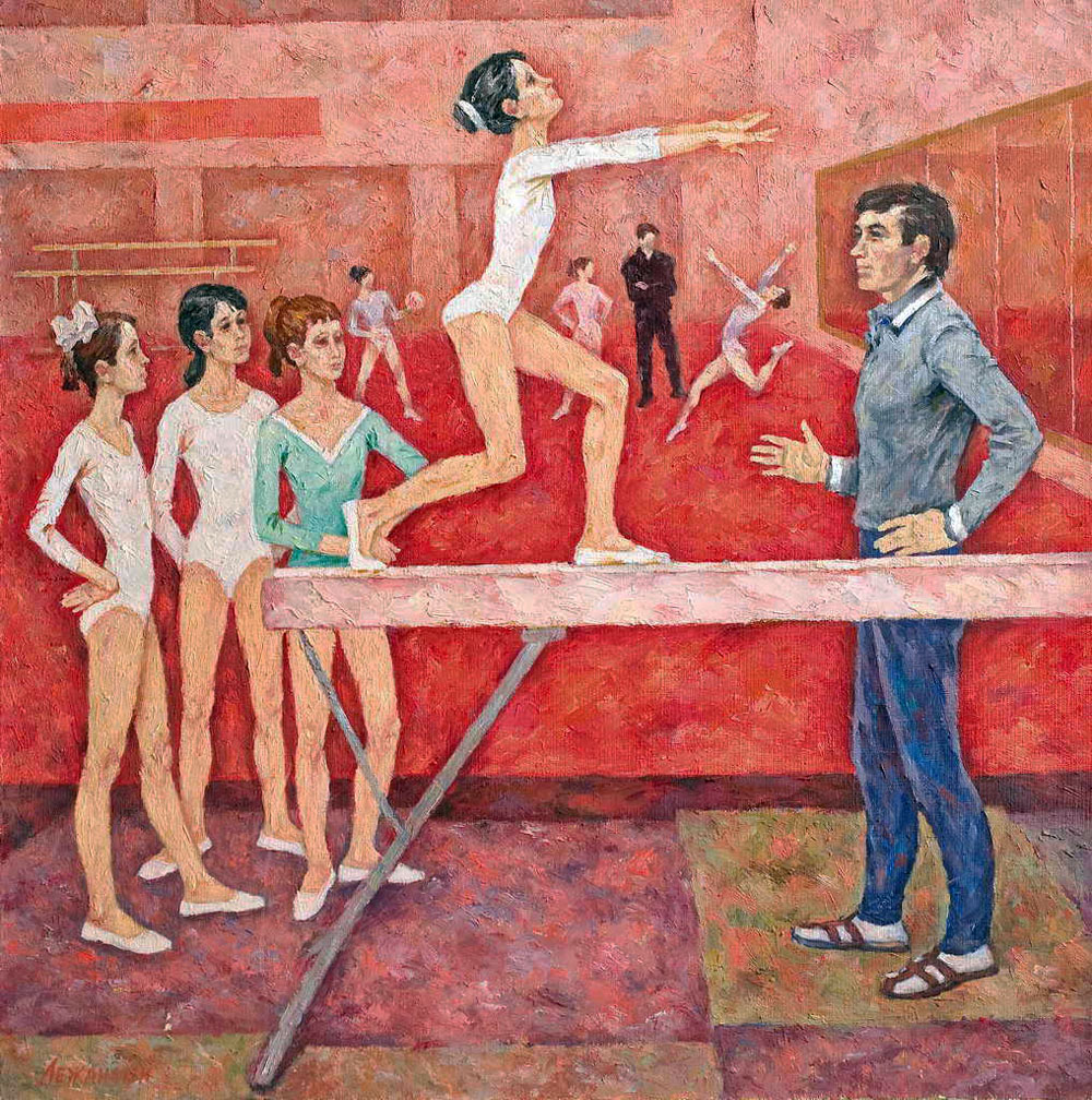«Спорт. Піонерські ігри». 1979. Полотно, олія